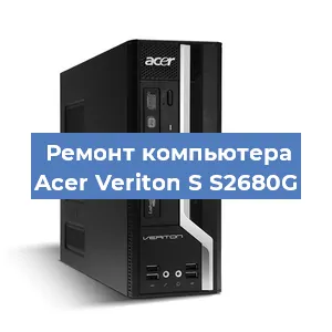 Замена кулера на компьютере Acer Veriton S S2680G в Нижнем Новгороде